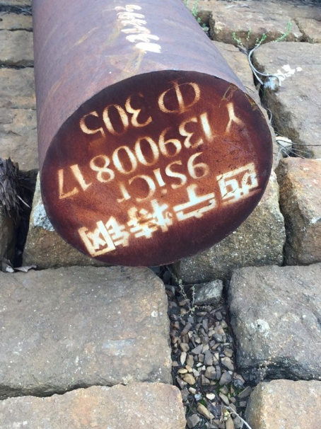 电白9CrSi工具钢
